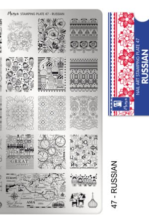 Stamping Plate - 047 Russian