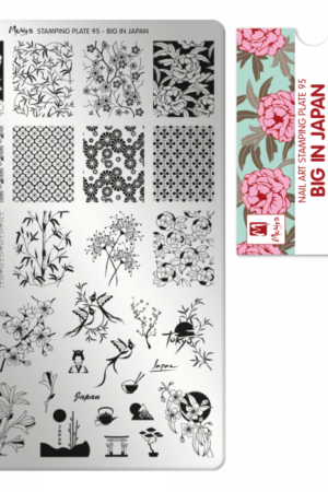 Stamping Plate - 095 Big In Japan