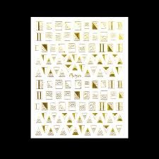 Self Adhesive Nail Art Stickers - Image 5