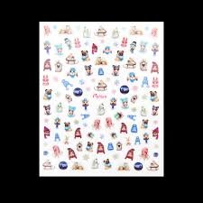 Self Adhesive Nail Art Stickers - Image 14